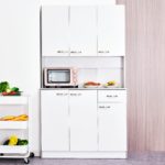 Homcom Free Standing Kitchen Pantry 71" Modern